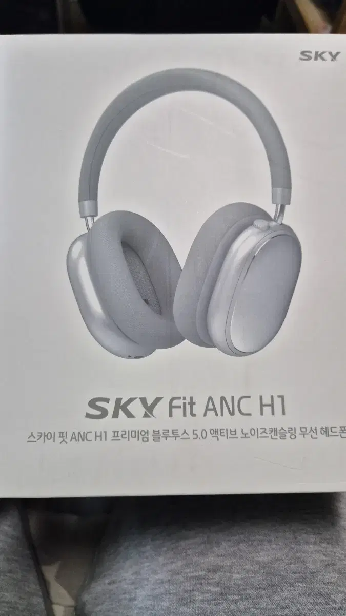 SKY Fit ANC H1 헤드셋 팔아요